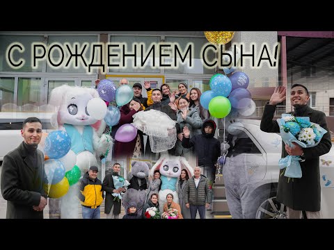 Видео: Выписка из роддома. Встречаем новорожденную! Али едет домой