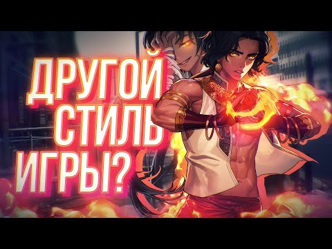 Видео: Eternal Return ВЫЖИВАЮ ЗА ЗАХИРА ►Zahir Gameplay