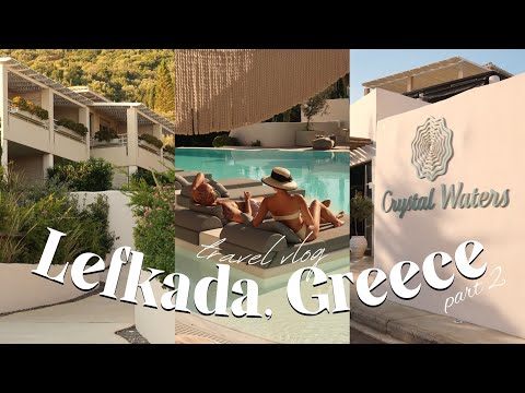 Видео: НЕ очаквахме това да ни се случи! 😳 | Луксозен престой в Crystal Waters | ЛЕФКАДА, Гърция | част 2🌴🐬