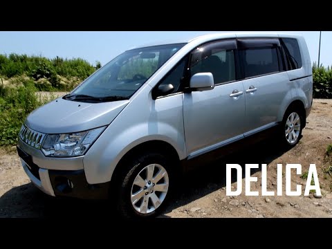 Видео: Mitsubishi Delica D:5 - Уникальный минивен для бездорожья!