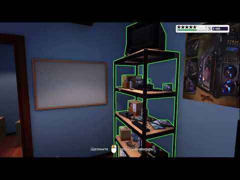 Видео: PC Building Simulator. Серия 8 - Много чиним