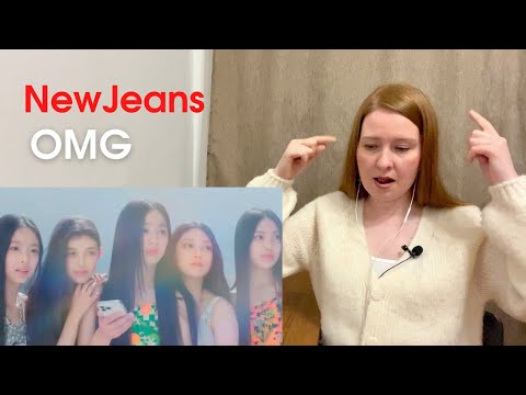 Видео: Психолог реагирует на NewJeans 'OMG'