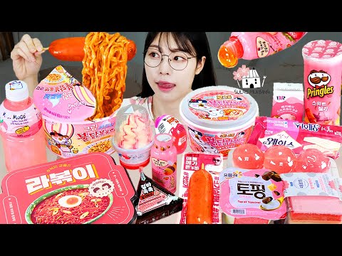 Видео: ASMR MUKBANG | Pink Convenience store (медовое желе, персиковое желе Kyoho, клубничный торт)