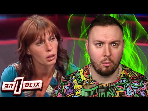 Видео: Один за всех ► Битва Натальи за справедливость