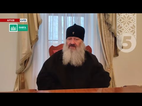 Видео: 🔥Як ВІП-МОНАХ намолив ошатний маєток? Село Паші Мерседеса переходить до ПЦУ