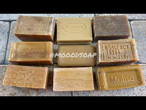 Видео: ASMR soap | Резка сухого мыла | Cutting dry soap | Carving soap | No talking