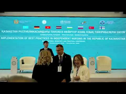 Видео: ВНЕДРЕНИЕ НАИЛУЧШИХ ПРАКТИК НЕЗАВИСИМОГОСЕСТРИНСКОГО ДЕЛА В РЕСПУБЛИКЕ КАЗАХСТАН