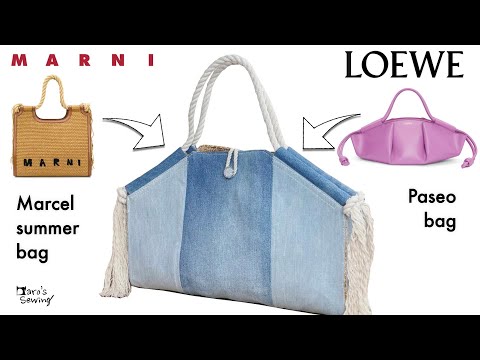Видео: [Marni x Loewe] Большая сумка из джинсовой ткани и веревки. #ручная работа #сделай сам #учебник