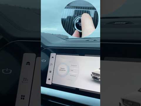 Видео: Как быстро отключить функцию старт-стоп в #geely #monjaro