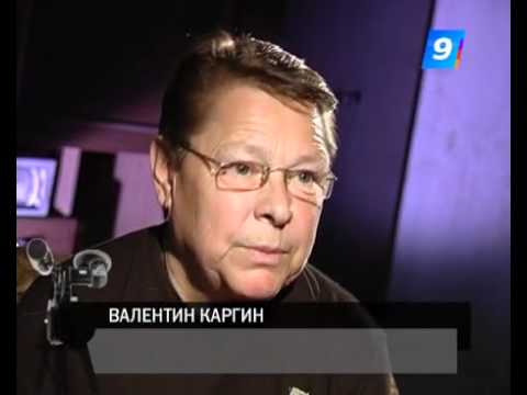 Видео: Цирк лиллипутов: слава и унижение