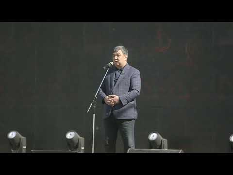 Видео: БЕКЕТ АТА 275 ЖЫЛ МЕРЕЙТОЙЫ