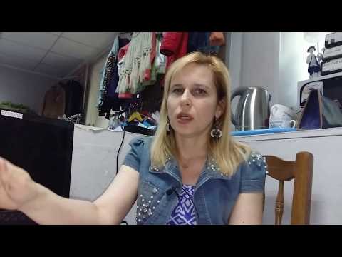 Видео: УСЛОВИЯ ПРИЁМА ВЕЩЕЙ В КОМИССИОНКУ