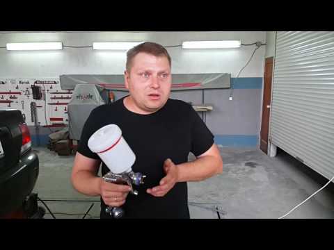 Видео: Покрасочный пистолеты HVLP и RP. В чём отличие?