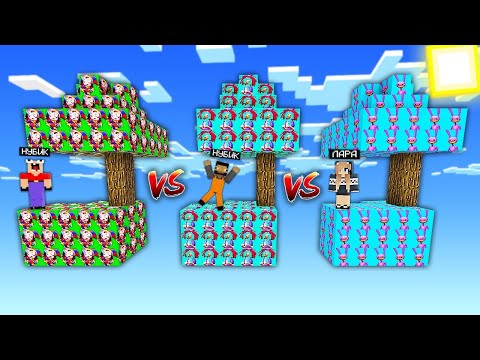 Видео: ОСТРОВ ПОМНИ ЛАКИ БЛОК vs ОСТРОВ РАГАТА ЛАКИ БЛОК vs ОСТРОВ ДЖЕКС ЛАКИ БЛОК В МАЙНКРАФТ