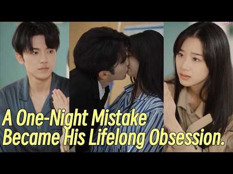 Видео: Она думала - одна ночь, но CEO оказался одержим ею!