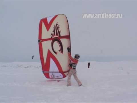 Видео: Сноукайтинг  Урок 07  Посадка кайта
