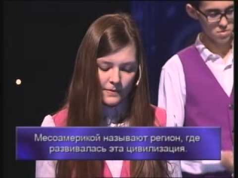 Видео: "Лидер XXI века" -  (09)