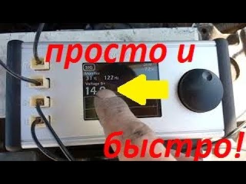 Видео: Тест приставки Автоника .ARC-211 Сразу показала неисправность!