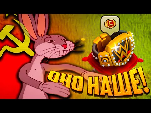 Видео: 🟡Мой КЛАН поглотила ЗОЛОТАЯ ЛИХОРАДКА ► Clash of clans!