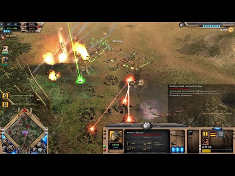 Видео: Warhammer 40,000 Dawn of War - Definitive Edition бои по сети 14