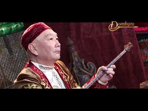 Видео: Жанғали Жүзбаев - "Шалқыма" Сүгірдің күйі