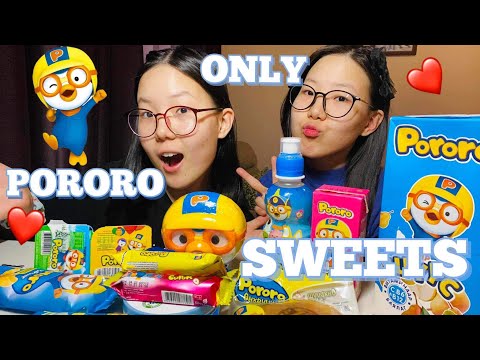 Видео: Only pororo snacks!🧁❤️🧃| Зөвхөн Пороро!