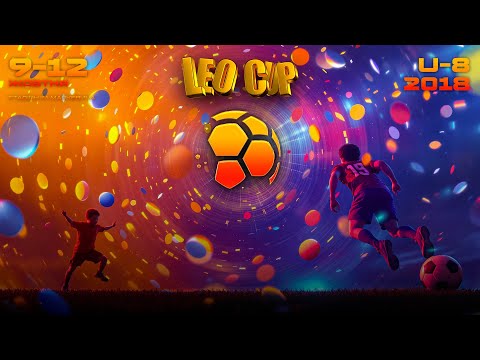 Видео: Leo Cup U8 / Маркевича 4 / Груповий етап