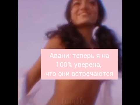 Видео: Фанфик "Трудный путь к мечте'' 9 серия ||Фф про Пэйтона и тебя||