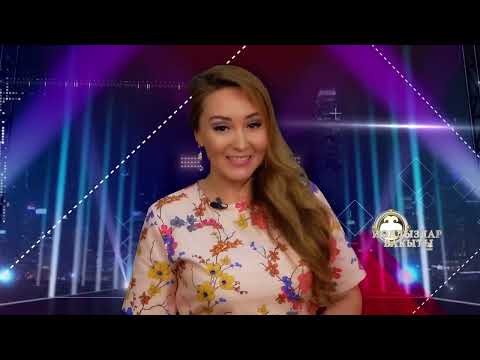 Видео: 3. 2022 Йолдозлар Вакыты - Радиф Зарипов на 17 окт