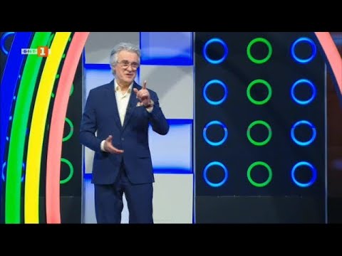 Видео: "Последният печели" 23.04.2021 г. по БНТ