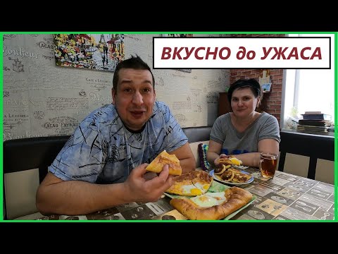 Видео: ПИРОГ В ПЕРВЫЙ РАЗ# ВКУСНО ДО УЖАСА # ПИРОГ С СЫРОМ#деревенские