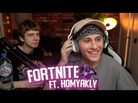 Видео: СТИПКОП И ХОМЯК ИГРАЮТ  В ФОРТНАЙТ ДОМА У ШАРФА |  УГРОЗЫ ОТ СОСЕДЕЙ