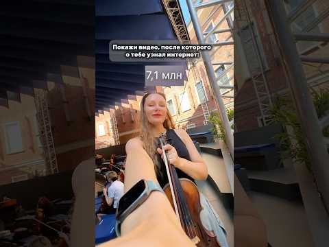 Видео: После какого видео на меня подписался?😉 Тг: Loitra_music