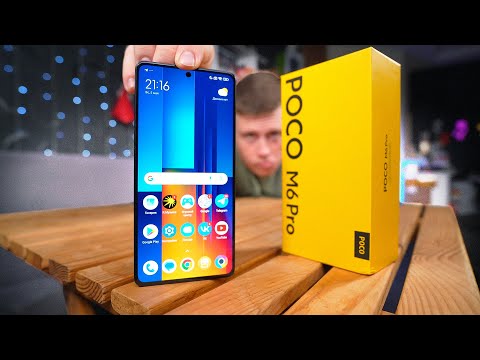 Видео: Стоит ли покупать POCO M6 PRO? Лучший Бюджетный Смартфон 2024 ГОДА? Плюсы и минусы