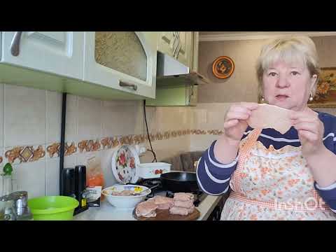 Видео: Подготовка к празднику. Мясные заготовки.