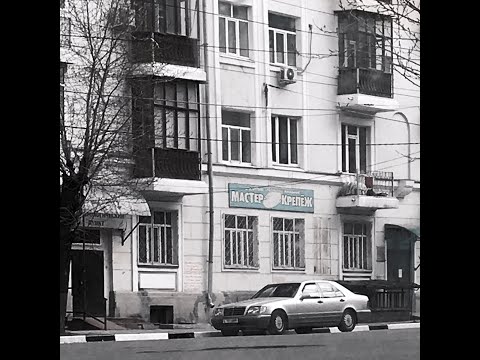 Видео: KIZARU - ЗЕРКАЛО (SLOWED + REVERB)