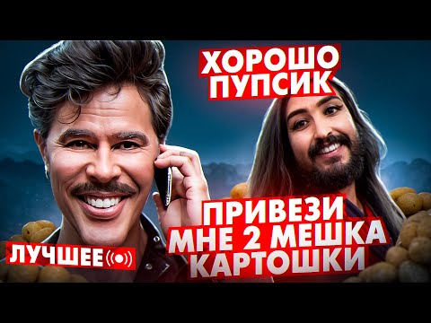 Видео: ИЗДЕВАЮСЬ НАД МОШЕННИКАМИ | БЛОКИРУЮ СИМ-КАРТЫ