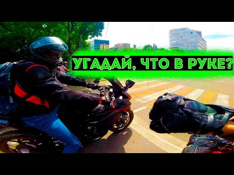 Видео: Меня чуть не сбил таксист! Почему мы не умеем ездить на мотоцикле? На SUZUKI GSF400 Bandit по городу