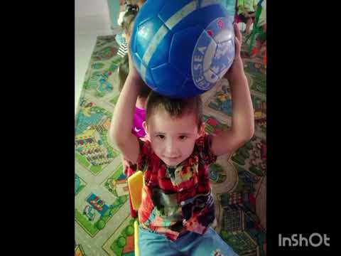 Видео: Айгөйлек тобы.