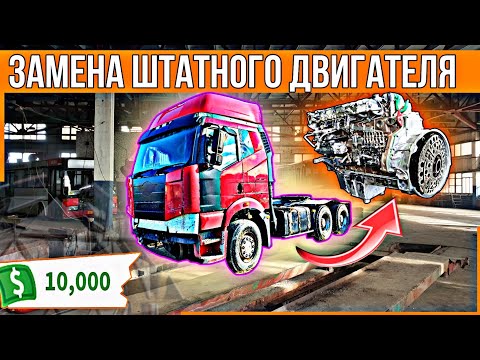 Видео: Старый немецкий дизель вместо современного китайского.