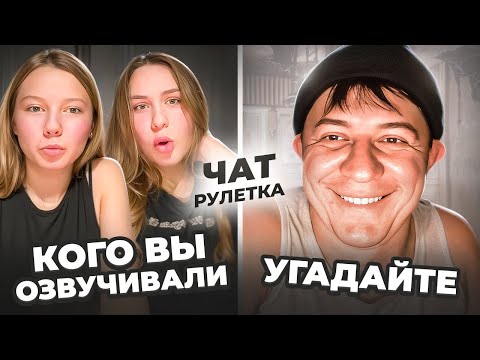 Видео: Необычная встреча и реакция на голос