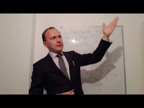 Видео: Плотность воздуха и какие проблемы она скрывает