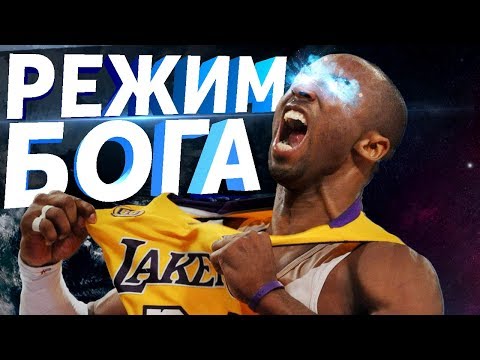 Видео: 5 СЛУЧАЕВ КОГДА ИГРОК ВКЛЮЧИЛ РЕЖИМ БОГА! [НЕРЕАЛЬНЫЕ БРОСКИ НА ПОСЛЕДНИХ СЕКУНДАХ]