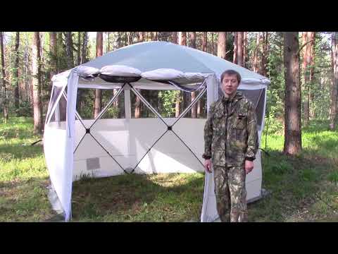 Видео: ШАТЕР БЫСТРОСБОРНЫЙ CAMPACK TENT A 2006W NEW