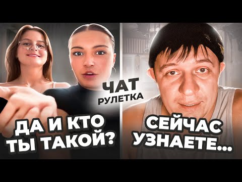 Видео: Кто бы мог подумать, что эта встреча закончится так...