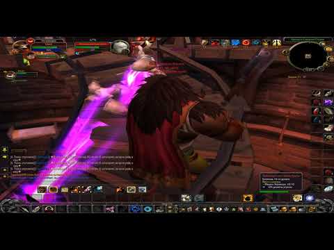 Видео: World Of Warcraft - Задания: Месть капитана - Captain's revenge