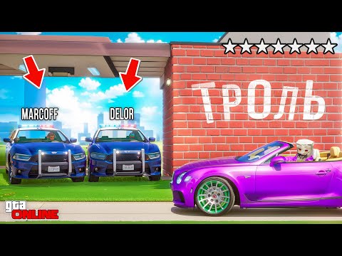 Видео: ЗАТРОЛЛИЛ КОПОВ И ВКЛЮЧИЛ НИКИ НАД ГОЛОВОЙ В ГТА 5! АВТОУГОНЩИК ПРОТИВ КОПОВ