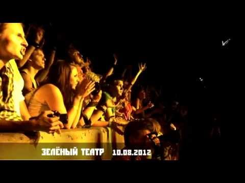 Видео: Король и Шут - Танец злобного гения (Зеленый театр 2012)