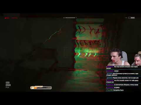 Видео: Сестра с братом бегают по психбольнице | Прохождение Outlast