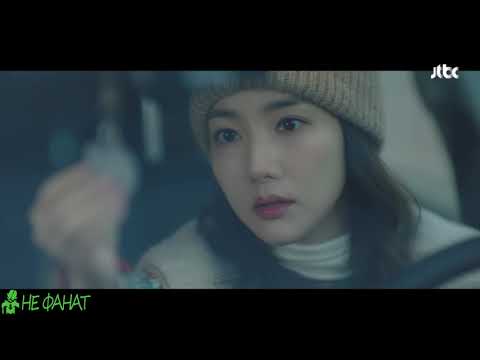 Видео: Помоги мне === к дораме Я вернусь если